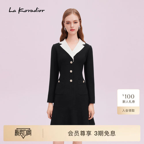 【精致社交】La Koradior拉珂蒂商场同款季三醋酸质感撞色连衣裙