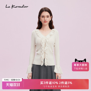 La Koradior拉珂蒂时尚商场同款秋季喇叭袖y慵懒精致羊毛针织衫女
