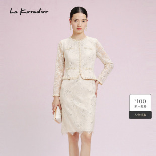 气质修身 蕾丝刺绣假两件中长款 秋季 连衣裙 Koradior拉珂蒂时尚