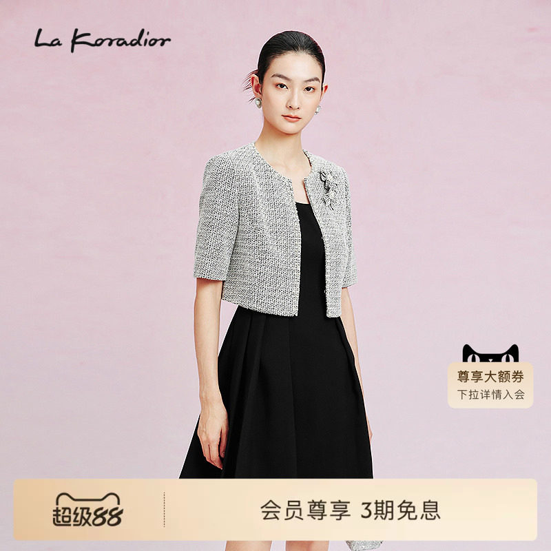 La Koradior拉珂蒂春季新款法式香风气质短款外套圆领钉珠短上衣