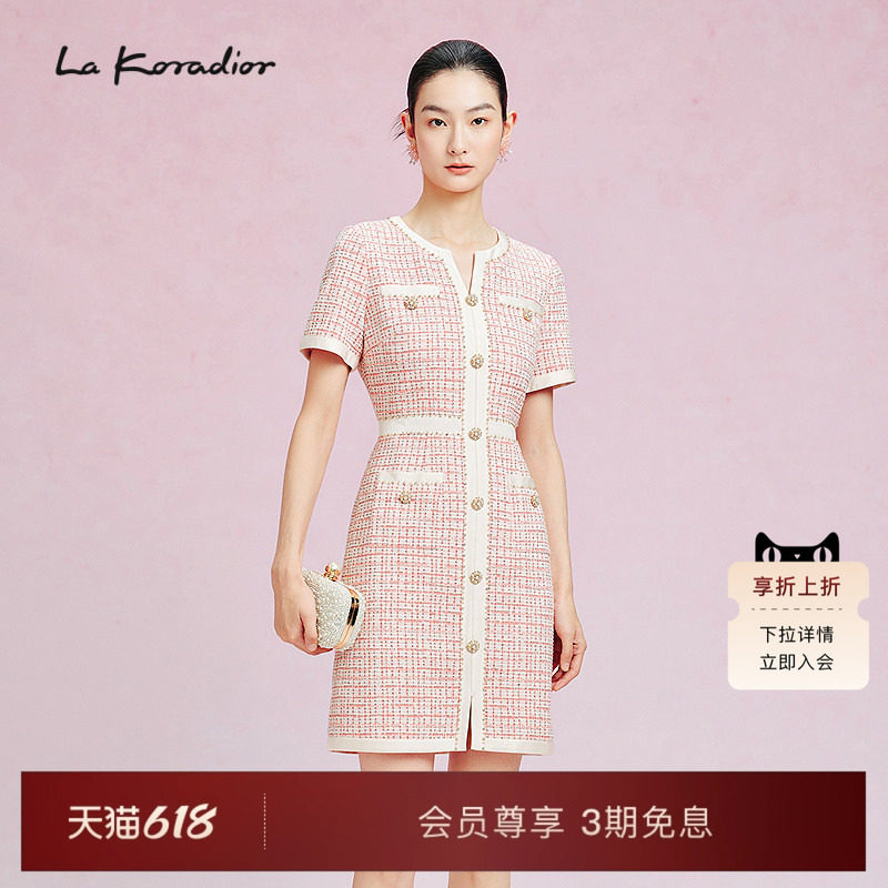 La Koradior拉珂蒂新款格纹花纱香风气质单排扣v领短袖连衣裙女
