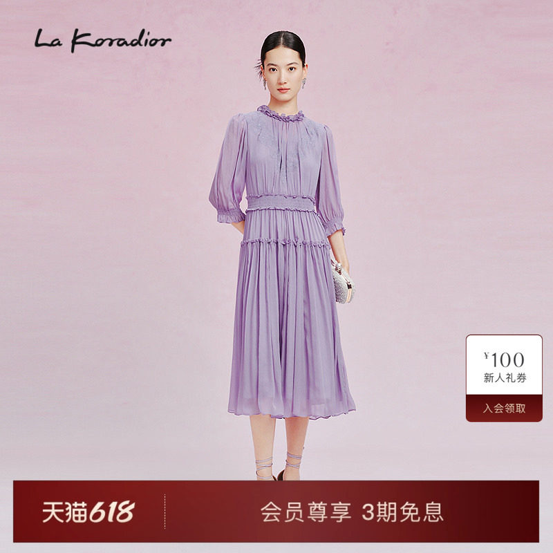 Lakoradior拉珂蒂通勤显瘦夏季新款100桑蚕丝丝绸真丝连衣裙女