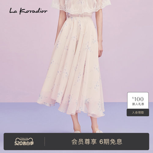 【M essential联名系列】Lakoradior拉珂蒂名媛法式碎花高腰A字裙