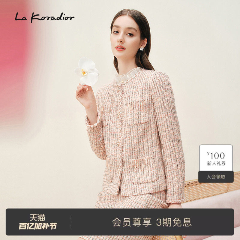 La Koradior拉珂蒂女商场同款气质圆领单排扣法式香风短外套上衣