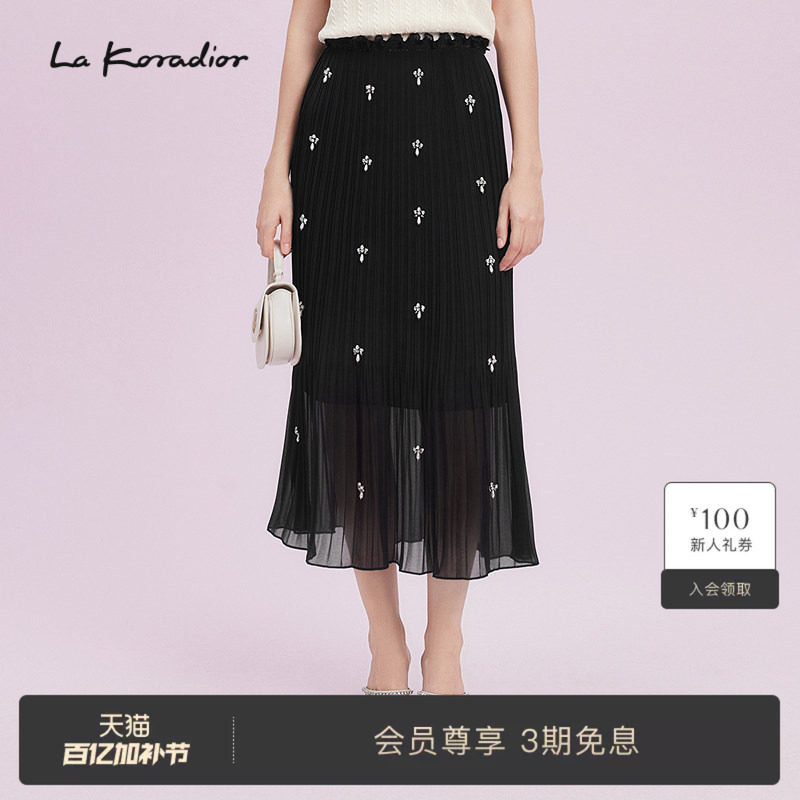 Lakoradior拉珂蒂气质减龄简约2025夏季新款通勤纯色修身半身裙女