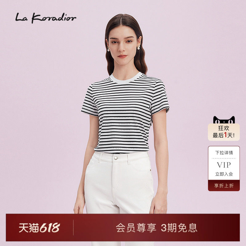 La Koradior拉珂蒂显瘦减龄通勤2025商场同款新款条纹桑蚕丝上衣 - 实物图