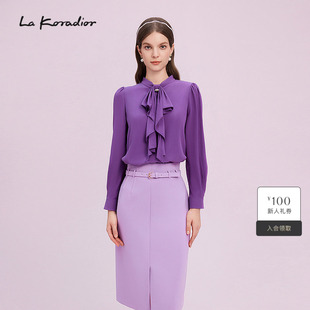 桑蚕丝 新款 春季 气质系带领上衣女 Koradior拉珂蒂商场同款