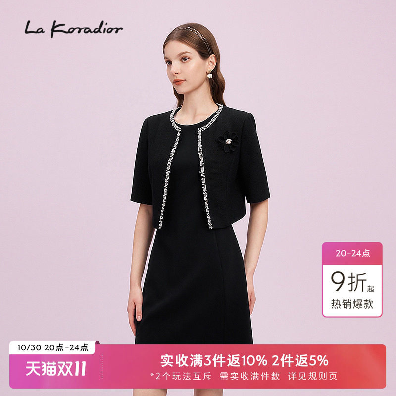 La Koradior拉珂蒂商场同款春季新款气质短袖黑色上衣圆领女外套