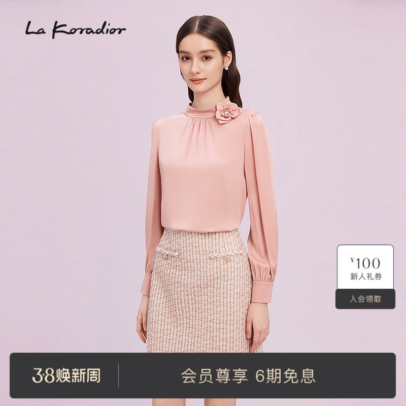 【桑蚕丝】La Koradior拉珂蒂商场同款2025花边领通勤上衣小衫女