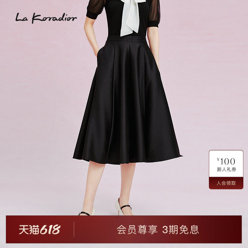 【桑蚕丝羊毛】La Koradior拉珂蒂时尚黑色a字半身裙高腰气质长裙