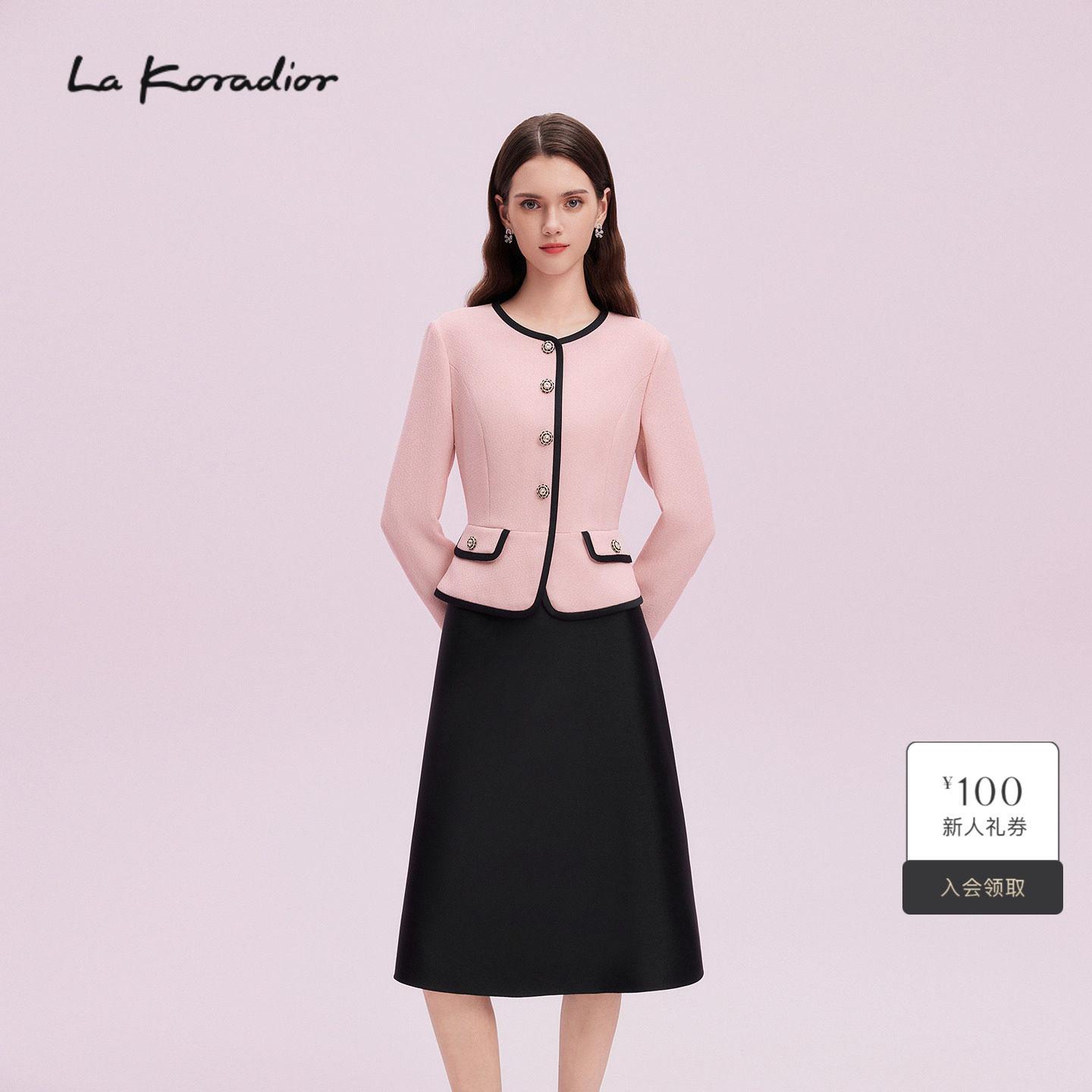 La Koradior拉珂蒂优雅商场同款秋季柔雅花纱撞色洋装连衣裙女图片