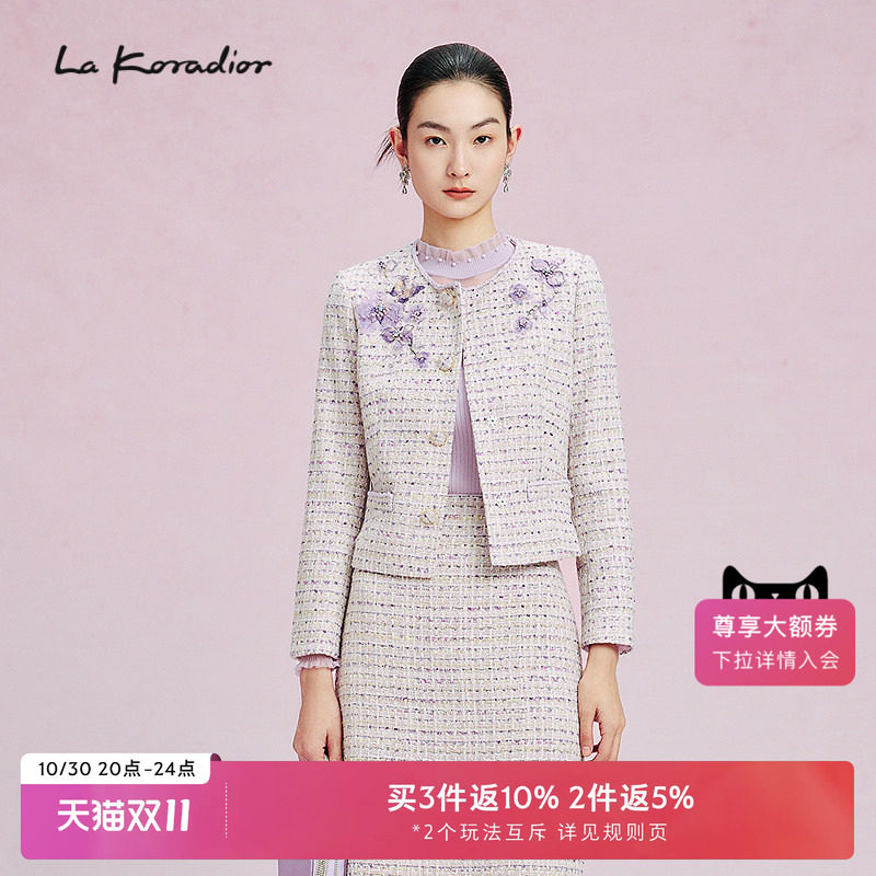 【欧洲进口花纱】La Koradior拉珂蒂法式香风外套刺绣圆领短上衣