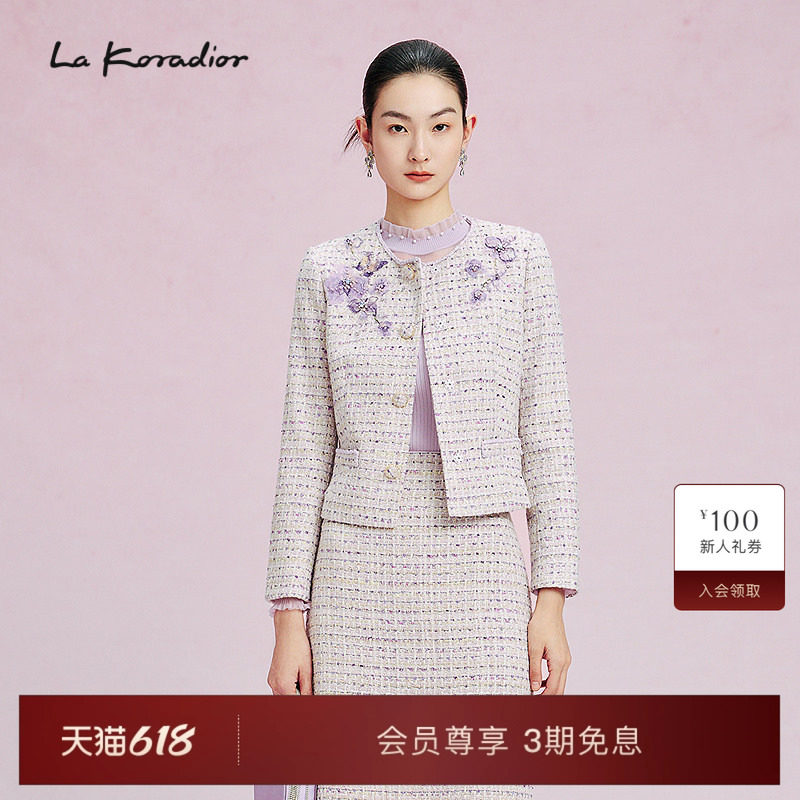 【欧洲进口花纱】La Koradior拉珂蒂法式香风外套刺绣圆领短上衣