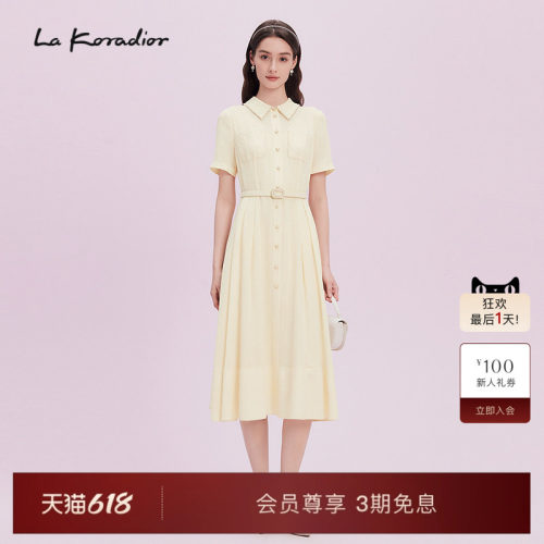 La koradior拉珂蒂气质衬衫领短袖连衣裙女2025夏季新款通勤A字裙