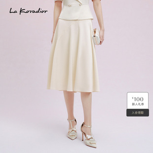 Koradior拉珂蒂进口三醋酸女夏季 纯色压褶半身裙 浮光月影