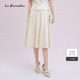 Koradior拉珂蒂进口三醋酸女夏季 纯色压褶半身裙 浮光月影
