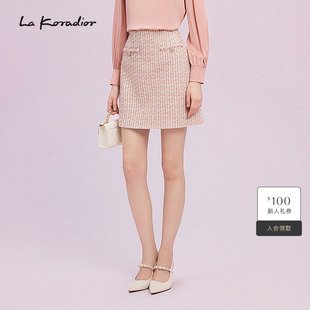 香风半身裙女高腰a字裙修身 法式 短裙 Koradior拉珂蒂商场同款