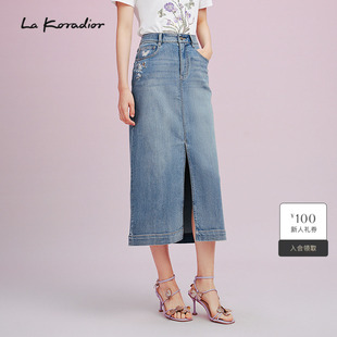 Koradior拉珂蒂通勤气质简约优雅减龄2025夏牛仔包臀半裙女