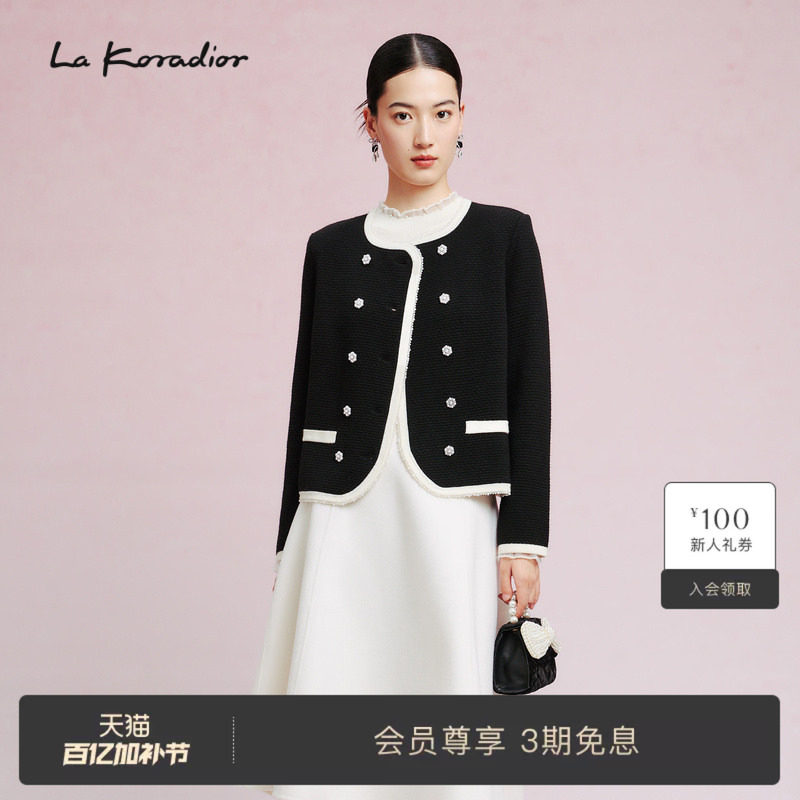La Koradior拉珂蒂时尚秋新款经典香风钉珠外套双排扣气质短上衣