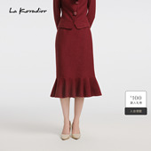 优雅鱼尾包臀半身裙 Lakoradior拉珂蒂通勤减龄女秋冬新款 羊毛