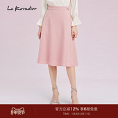 通勤新款 Koradior拉珂蒂春季 雅致a字半身裙高腰显瘦长裙伞裙女