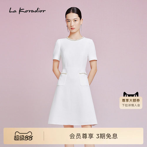 【法式洋装裙】La Koradior拉珂蒂2025夏季肌理提花钉珠连衣裙女