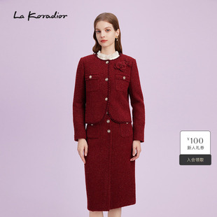 秋冬新款 商场同款 单排扣圆领外套纯色上衣 Koradior拉珂蒂时尚