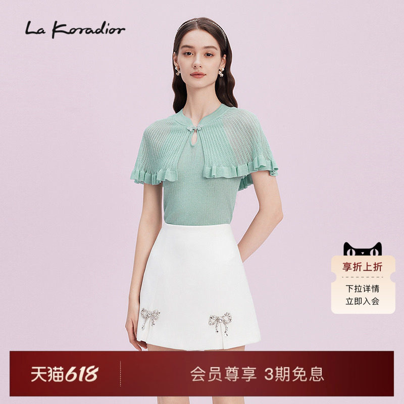 Lakoradior拉珂蒂女商场同款蓝色斗篷式针织气质短袖上衣修身显瘦