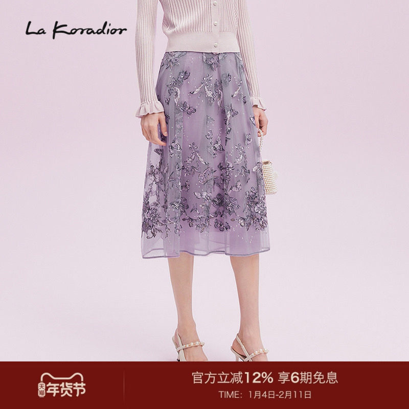 La Koradior拉珂蒂秋新品女2025商场同款新款蝴蝶兰刺绣半身裙,女装/女士精品,半身裙,淘宝优惠券,粉丝福利购,淘宝优惠卷