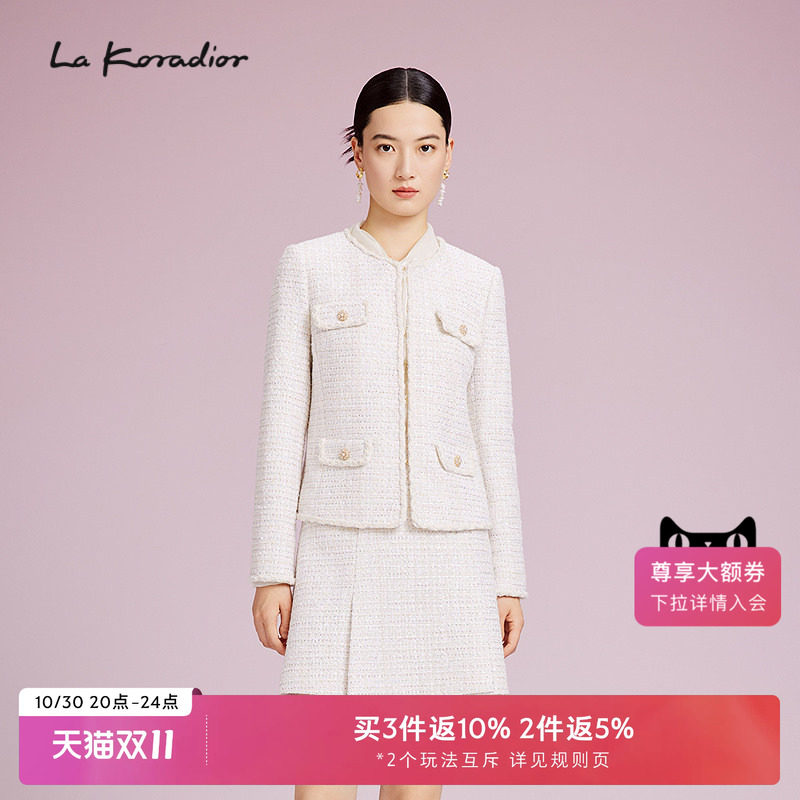 La Koradior拉珂蒂简约秋季气质女显瘦通勤法式香风钉珠短外套