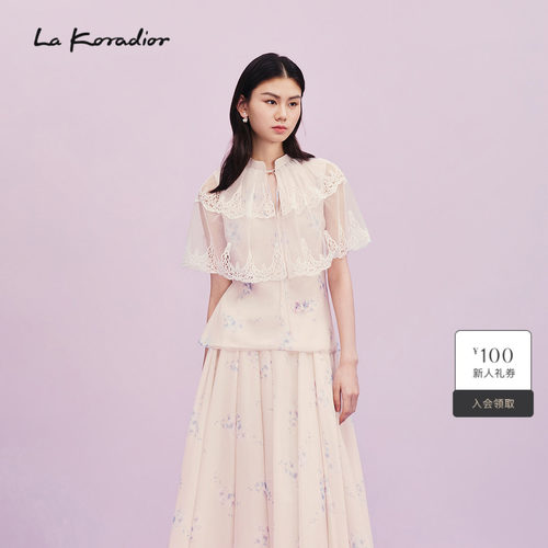 【M essential联名系列】Lakoradior拉珂蒂女刺绣披肩两件套上衣