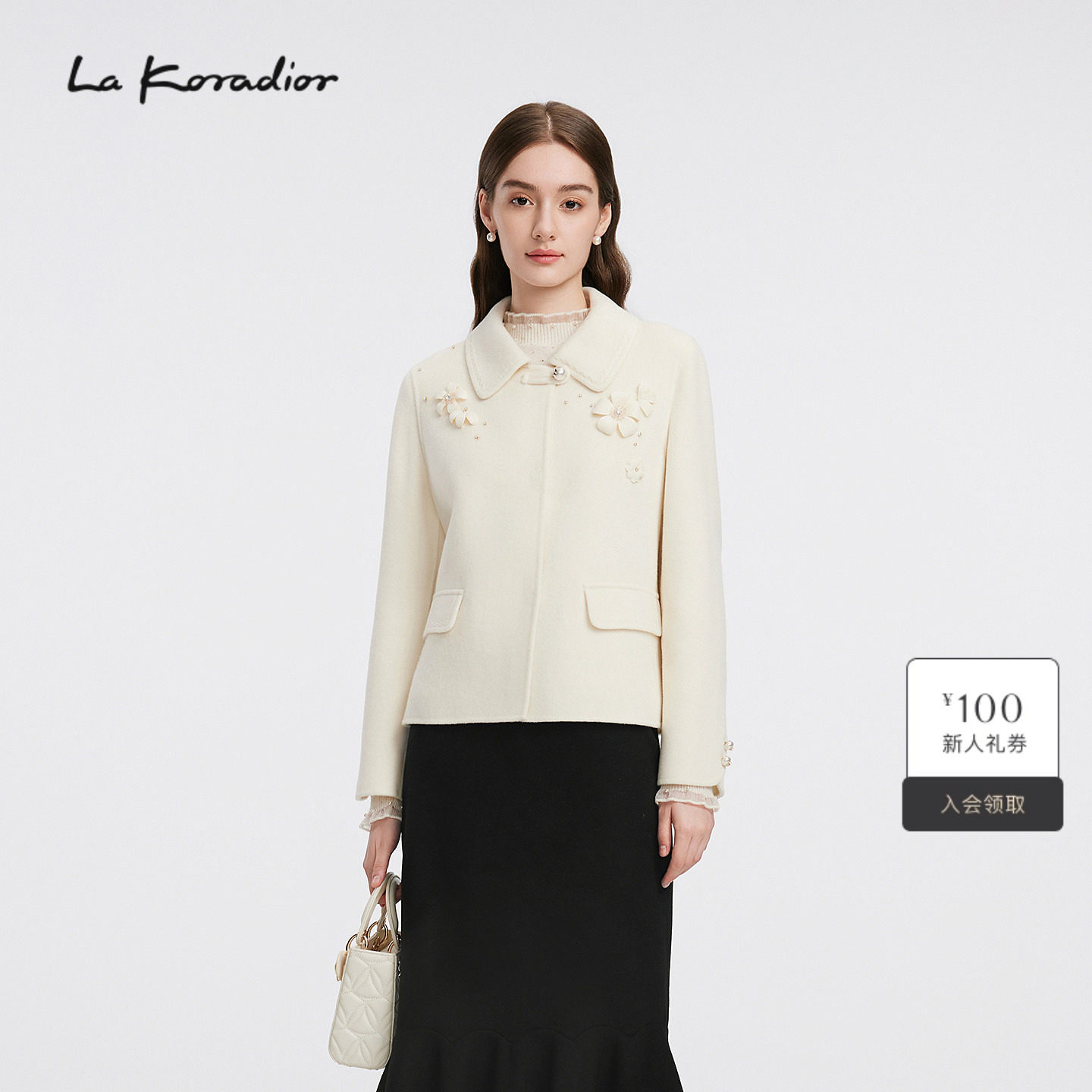 【羊毛】La Koradior拉珂蒂女秋冬新款立体花钉珠气质毛呢短外套