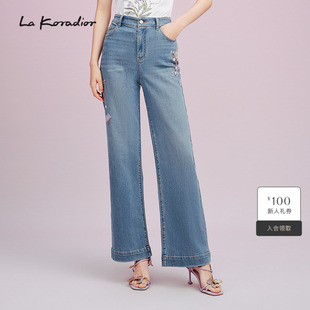 醋纤直筒牛仔裤 新款 女 Koradior拉珂蒂优雅简约显瘦2025夏季