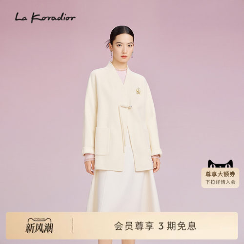 【国风新中式】La Koradior拉珂蒂商场同款羊绒羊毛刺绣呢大衣女
