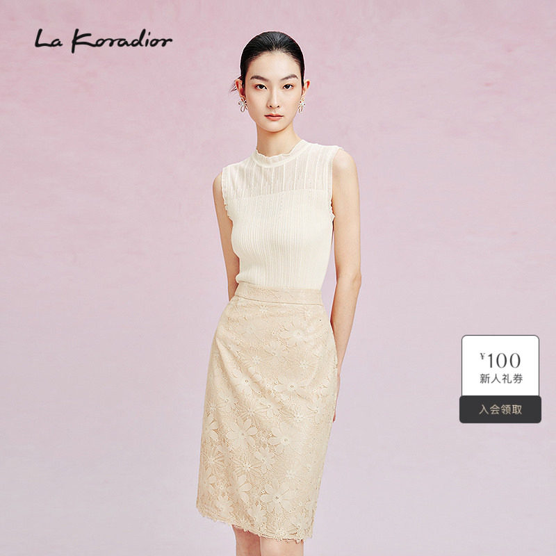 【桑蚕丝羊毛】La Koradior拉珂蒂背心衫木耳领打底衫圆领上衣女