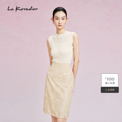 【桑蚕丝羊毛】La Koradior拉珂蒂背心衫木耳领打底衫圆领上衣女
