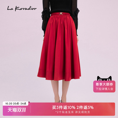 【商场同款】Lakoradior拉珂蒂名媛减龄女优雅气质新款腰带半裙