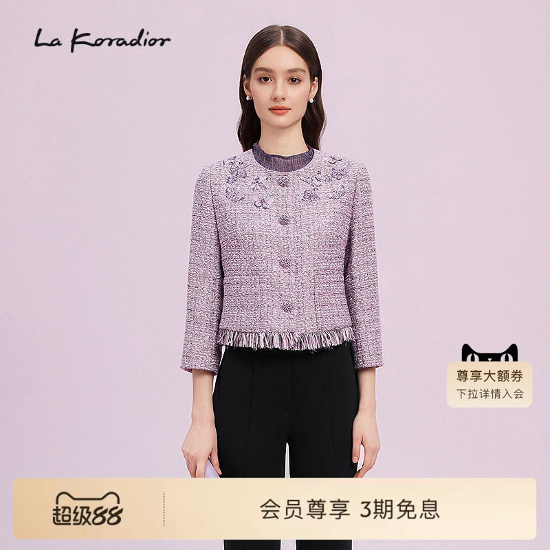 La Koradior拉珂蒂商场同款法式香风短款外套气质直通刺绣上衣女