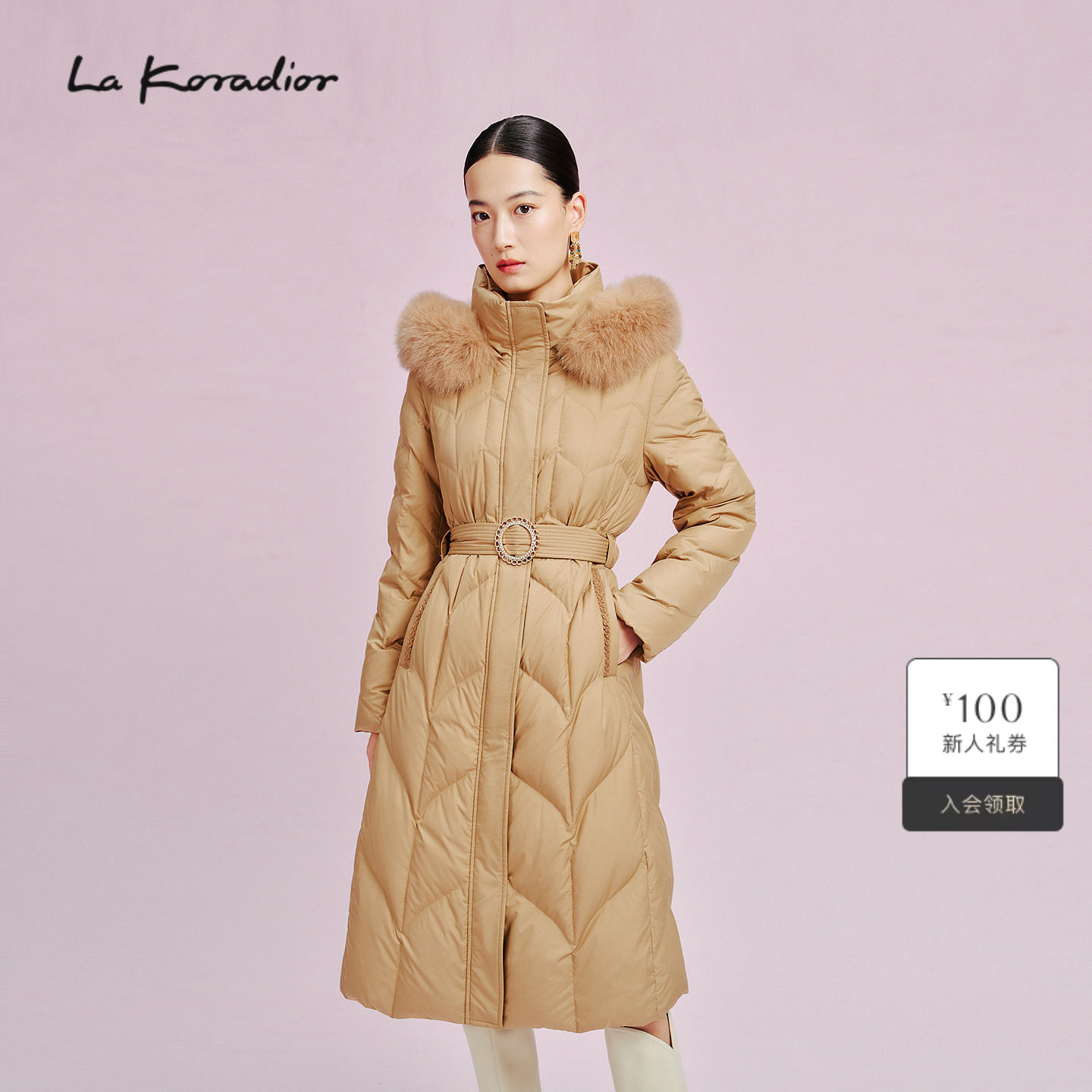 【商场同款】Lakoradior拉珂蒂女秋冬新款气质收腰狐狸毛领羽绒服