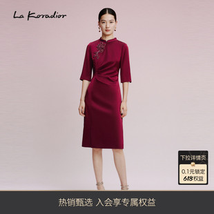 Koradior拉珂蒂新款 三醋酸 手工钉珠礼服裙子女轻奢连衣裙