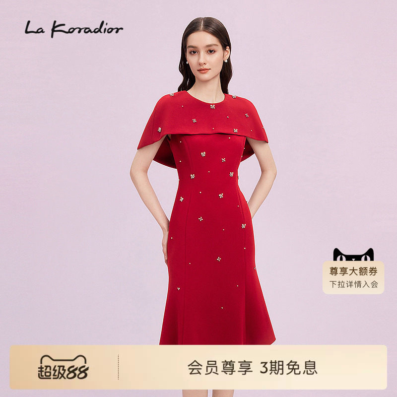 【隆重社交】La Koradior拉珂蒂斗篷式洋装裙a字鱼尾裙连衣裙图片