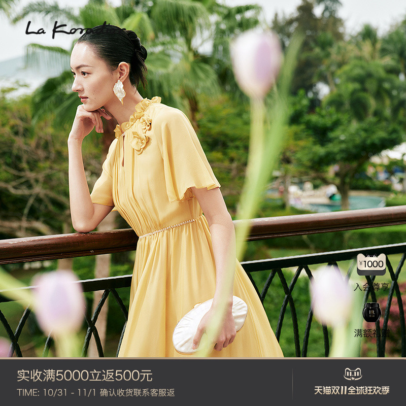 Lakoradior拉珂蒂简约夏季新款100桑蚕丝丝绸真丝淡橙色连衣裙女