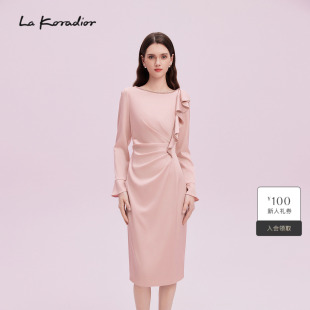 Koradior拉珂蒂通勤商场同款 秋光泽雅致连衣裙女 隆重社交