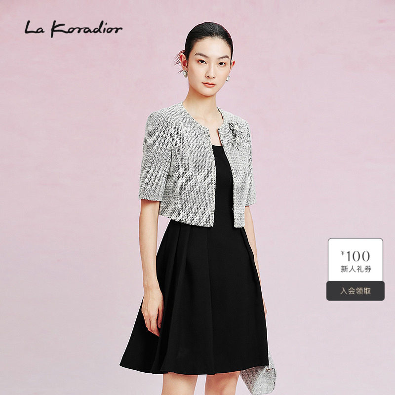La Koradior拉珂蒂春季新款法式香风气质短款外套圆领钉珠短上衣