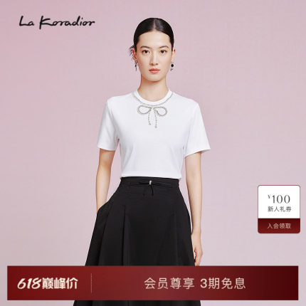 La Koradior拉珂蒂简约修身显瘦优雅2025夏气质时尚小衫女上衣