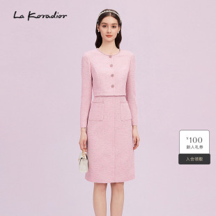 一步裙子 假两件香风连衣裙女气质修身 Koradior拉珂蒂商场同款