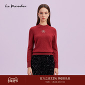 山羊绒 Koradior拉珂蒂商场同款 2025新款 羊绒套头针织衫