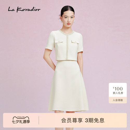 【法式洋装裙】La Koradior拉珂蒂春季法式钉珠假两件短袖连衣裙