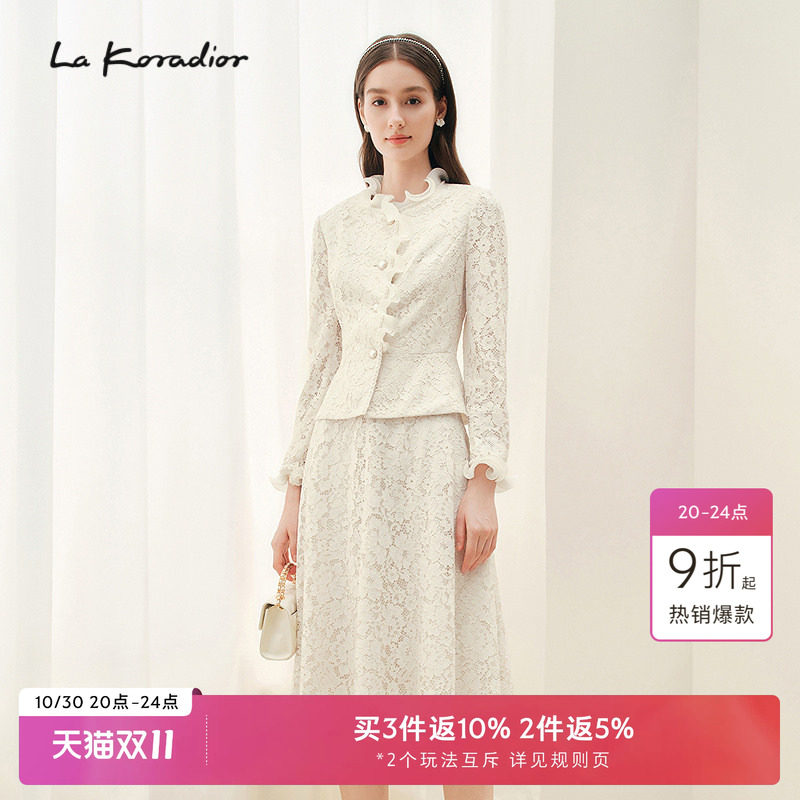 La Koradior拉珂蒂商场同款法式香风短款蕾丝外套女气质上衣2025