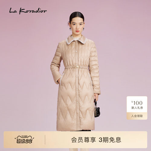 【商场同款】Lakoradior拉珂蒂气质优雅秋冬新款钉珠收腰羽绒服